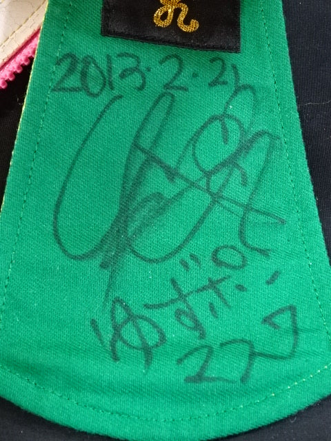 ★ゆずポンマスク★ 愛川ゆず季