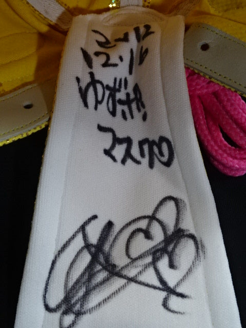 ★ゆずポンマスク★ 愛川ゆず季