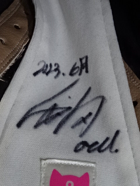 スターライト・キッド