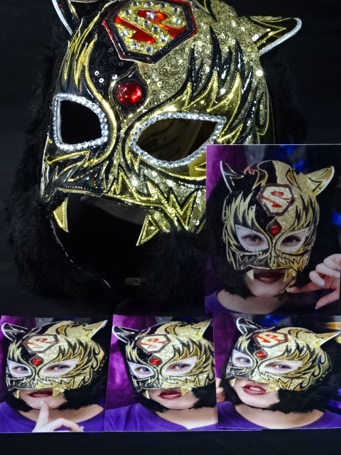 スターライト・キッド