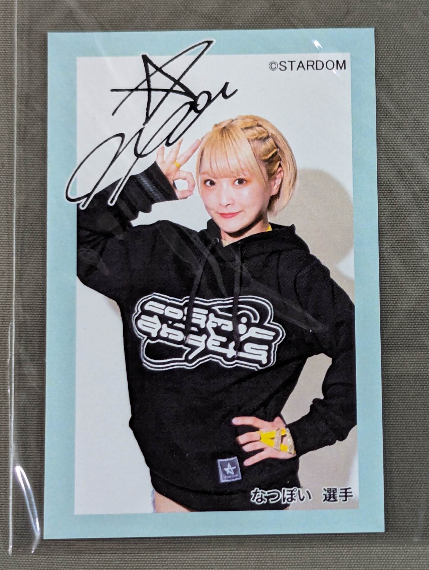 NATSUPOI Avail Stickers(4)