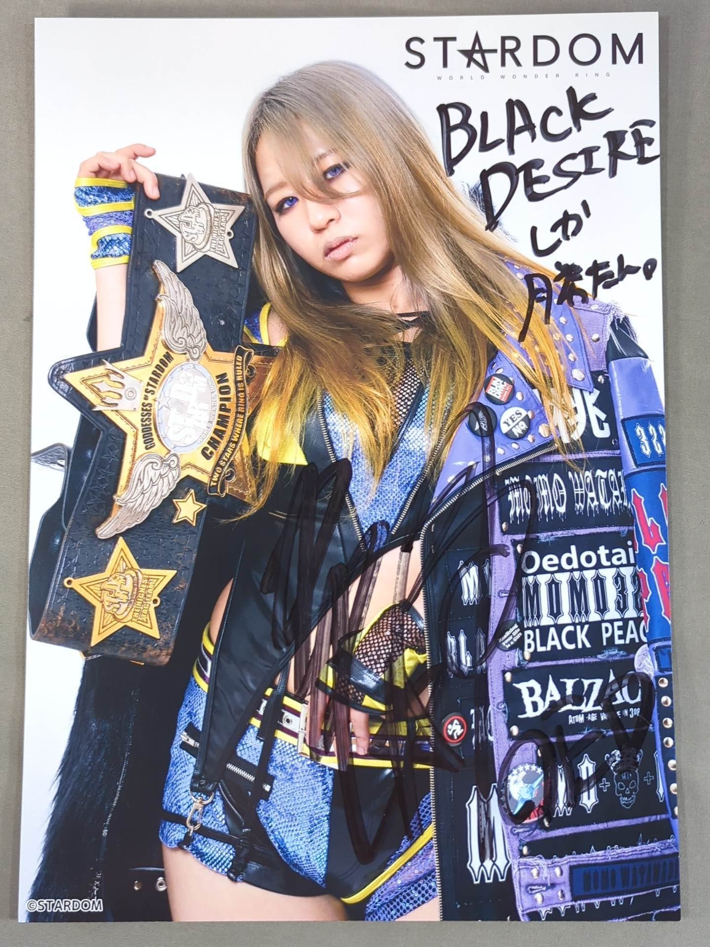 渡辺桃 直筆サイン入り スターダムポートレート(L-6) – 闘道館