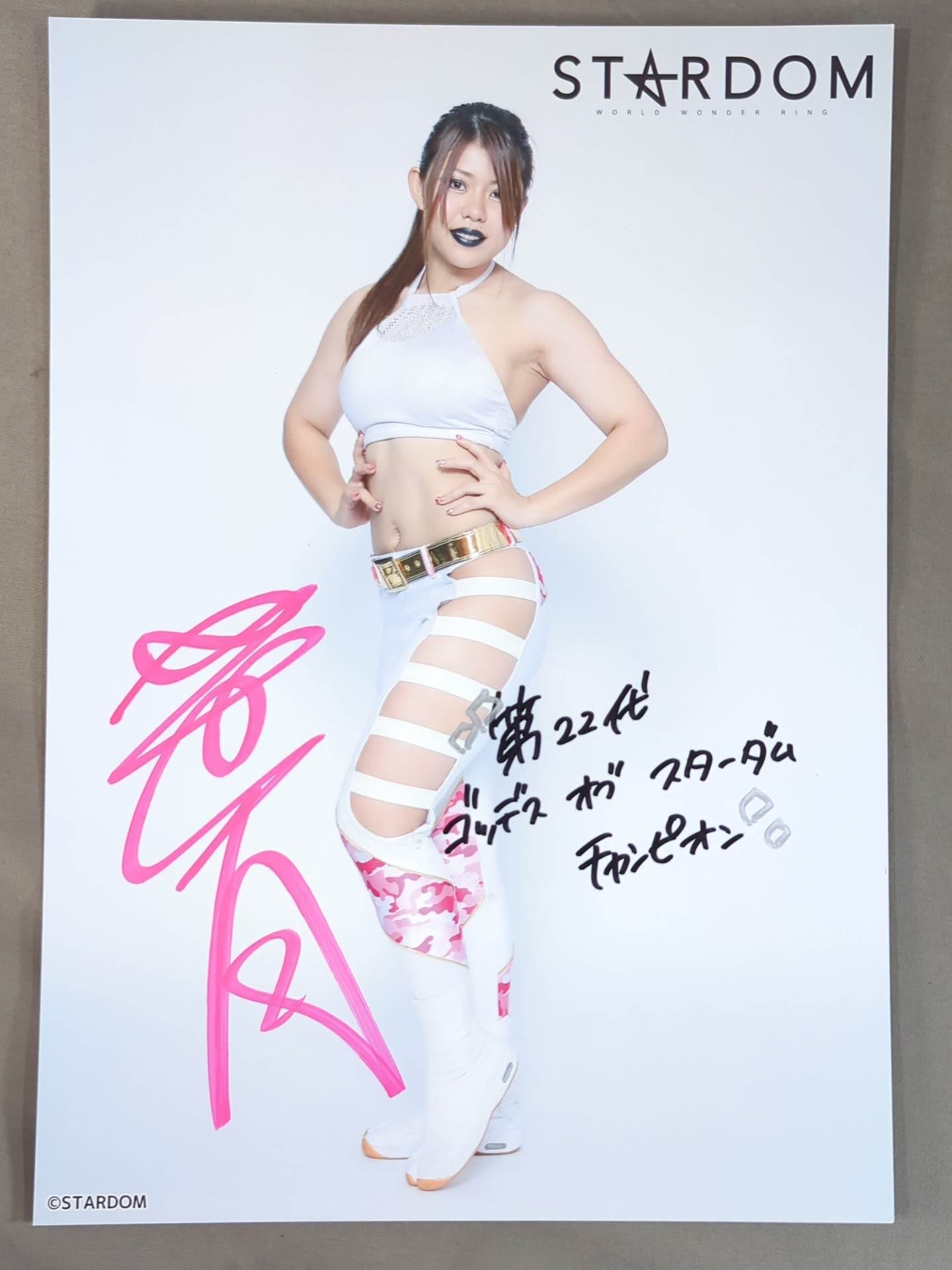 女子プロレススターダム 葉月 直筆サイン入りポートレート 女子 
