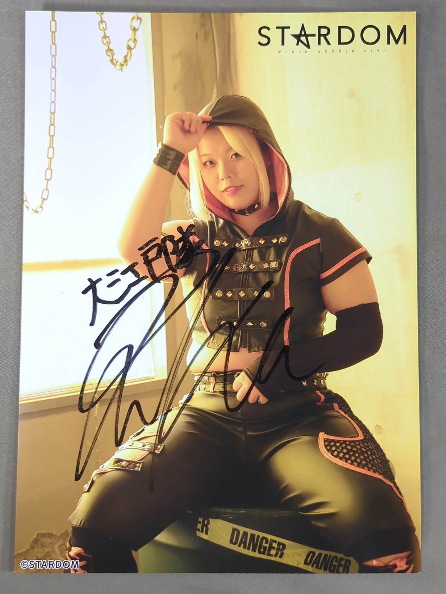 琉悪夏 直筆サイン入りポートレート(A-6) – 闘道館