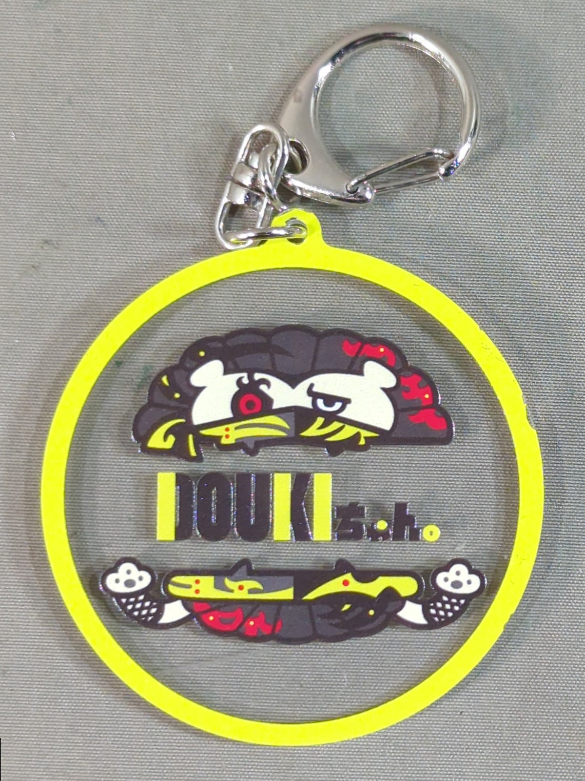 DOUKI-chan. New Japan Champion! Random Acrylic Keychain