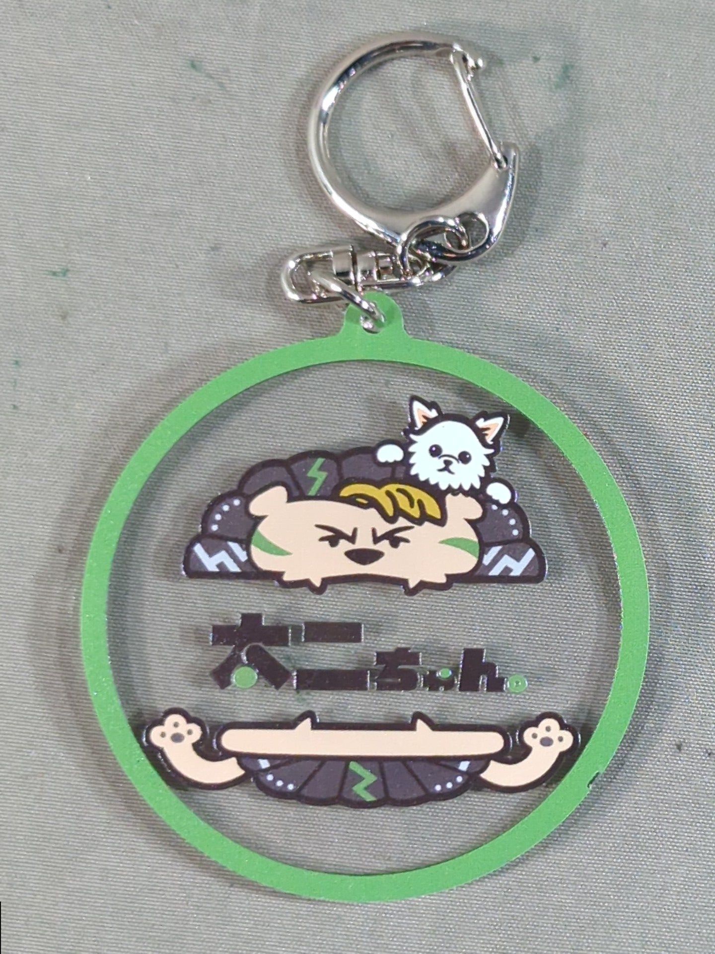 Taiji-chan. New Japan Champion! Random Acrylic Keychain