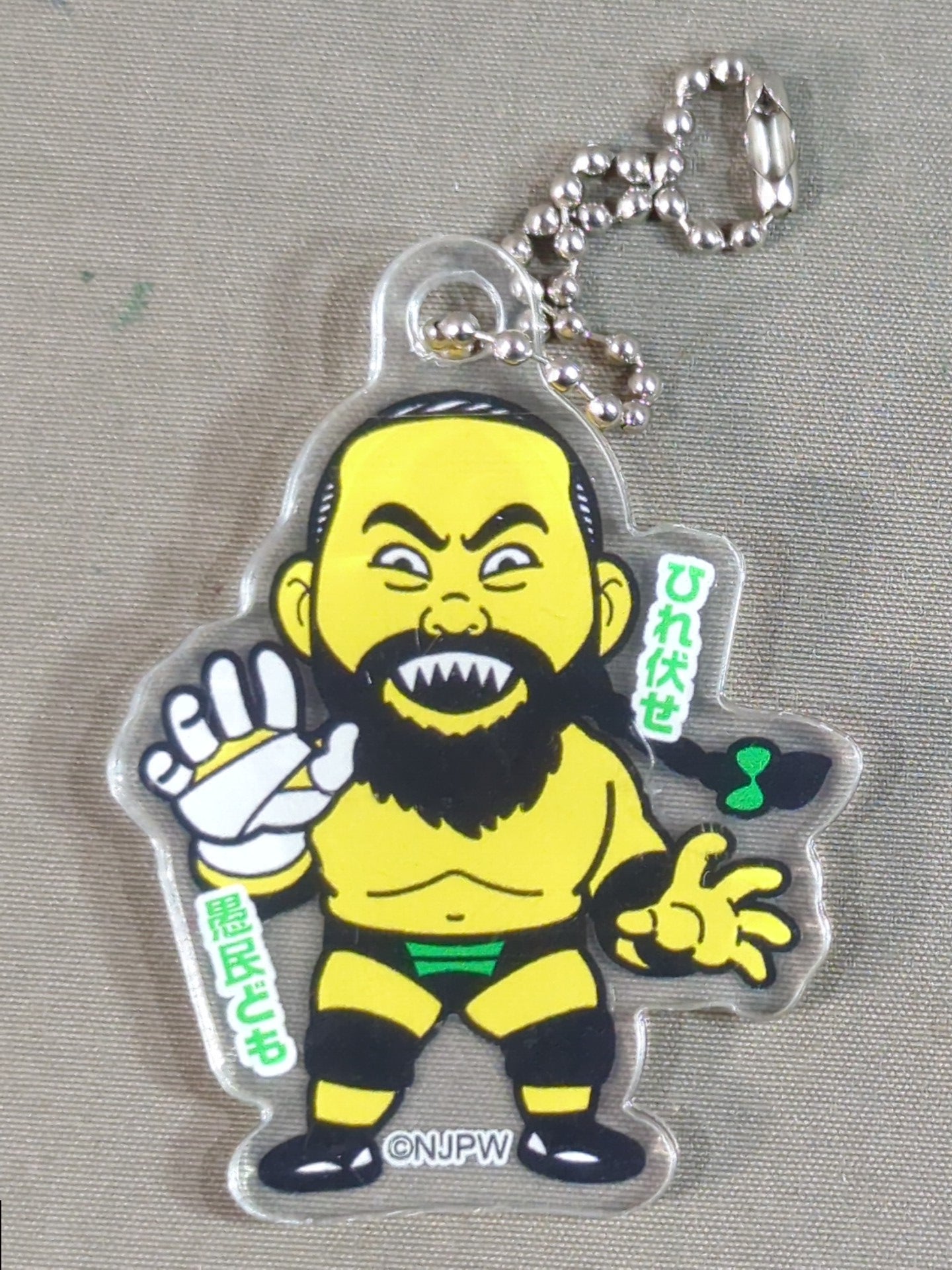 Great-O-Khan New Japan Pro Wrestling COLLECTION Acrylic Keychain