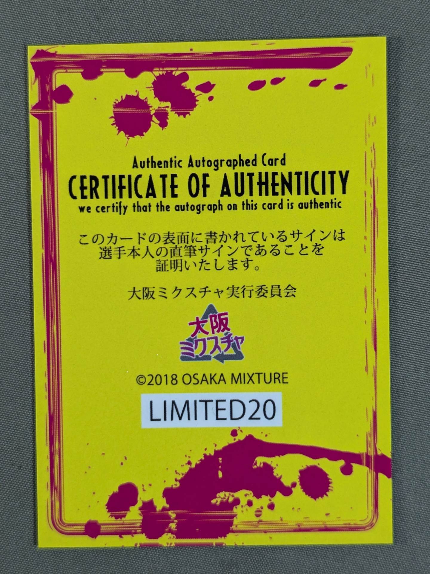 2018 Osaka Mixture Kenshin Chikano Official Autographed Card(2)