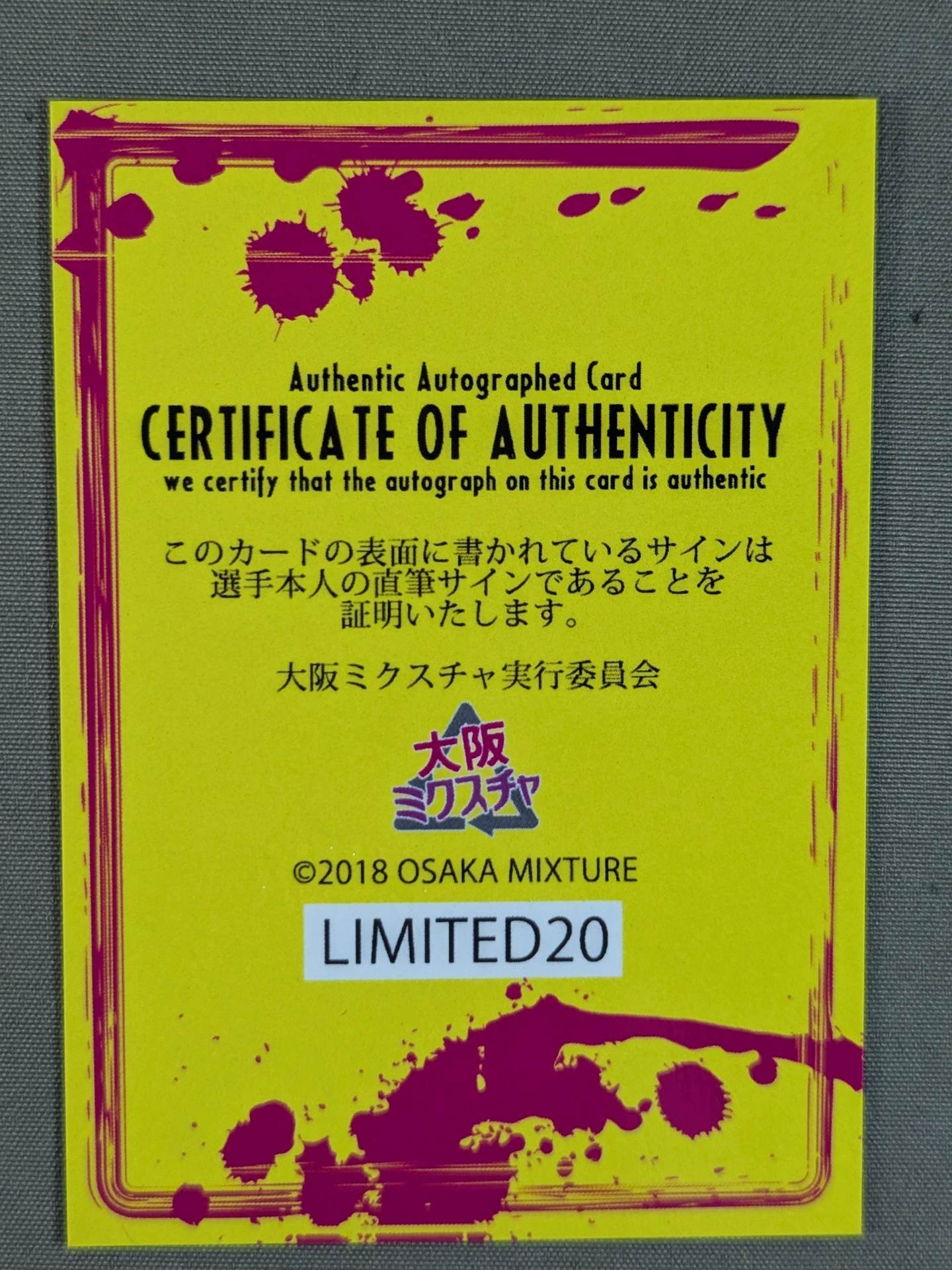 2018 Osaka Mixture Kabuki Kid Official Autographed Card