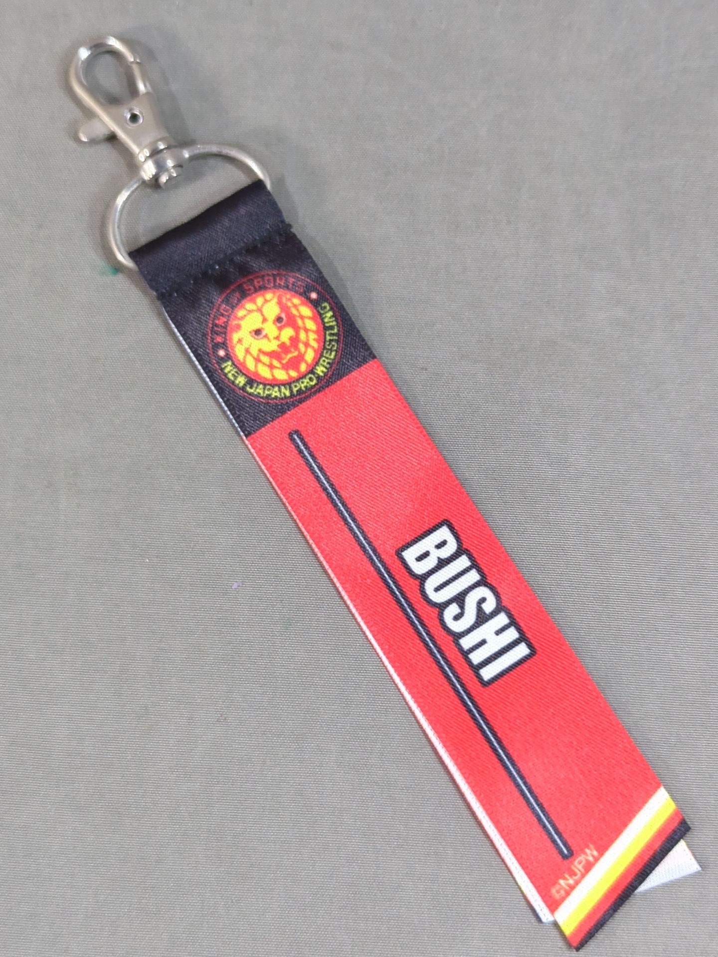 BUSHI Mini Tapestry Keychain