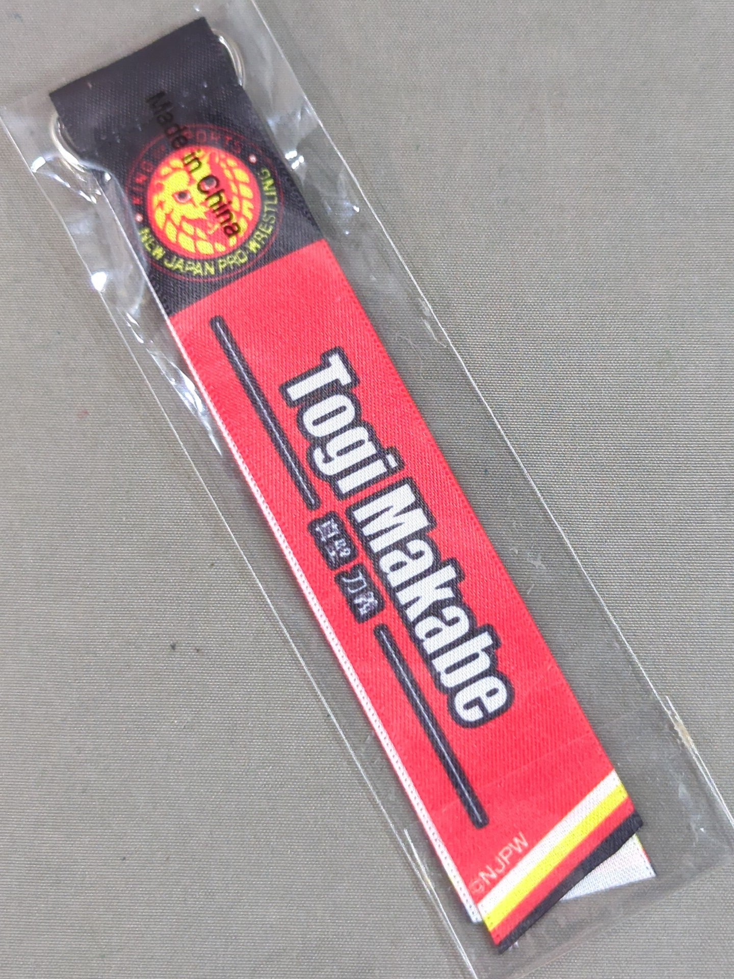 Togi Makabe Mini Tapestry Keychain