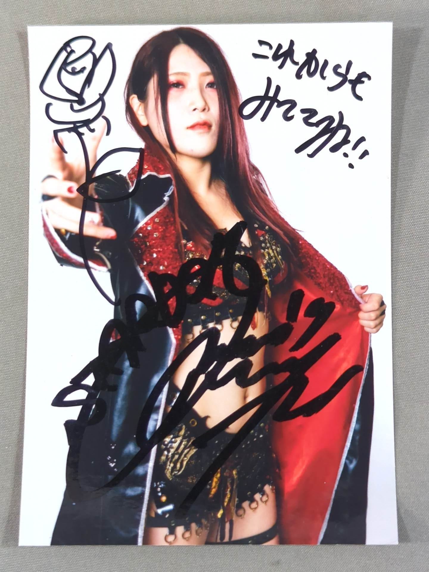 新品★V系★RoNo☆Cro【Minami】直筆サイン入り★特典★ブロマイド③ 林下詩美 直筆サイン入り ブロマイド③ – 闘道館