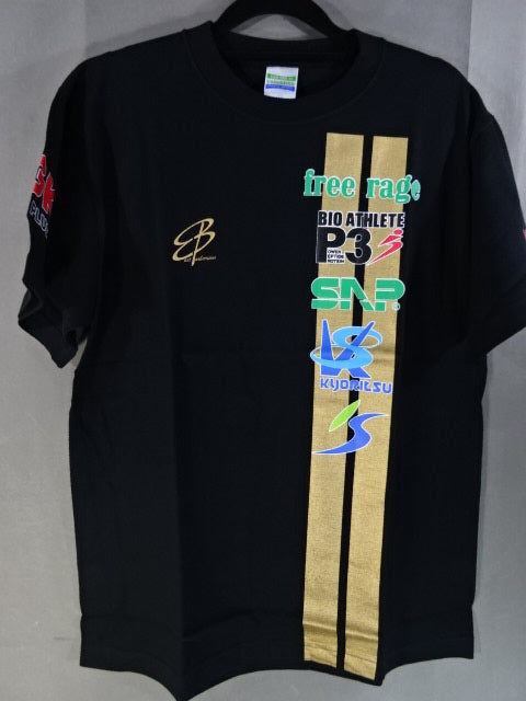 高山善廣 高山堂 レーシングストライプ Tシャツ(Ver.3) – 闘道館