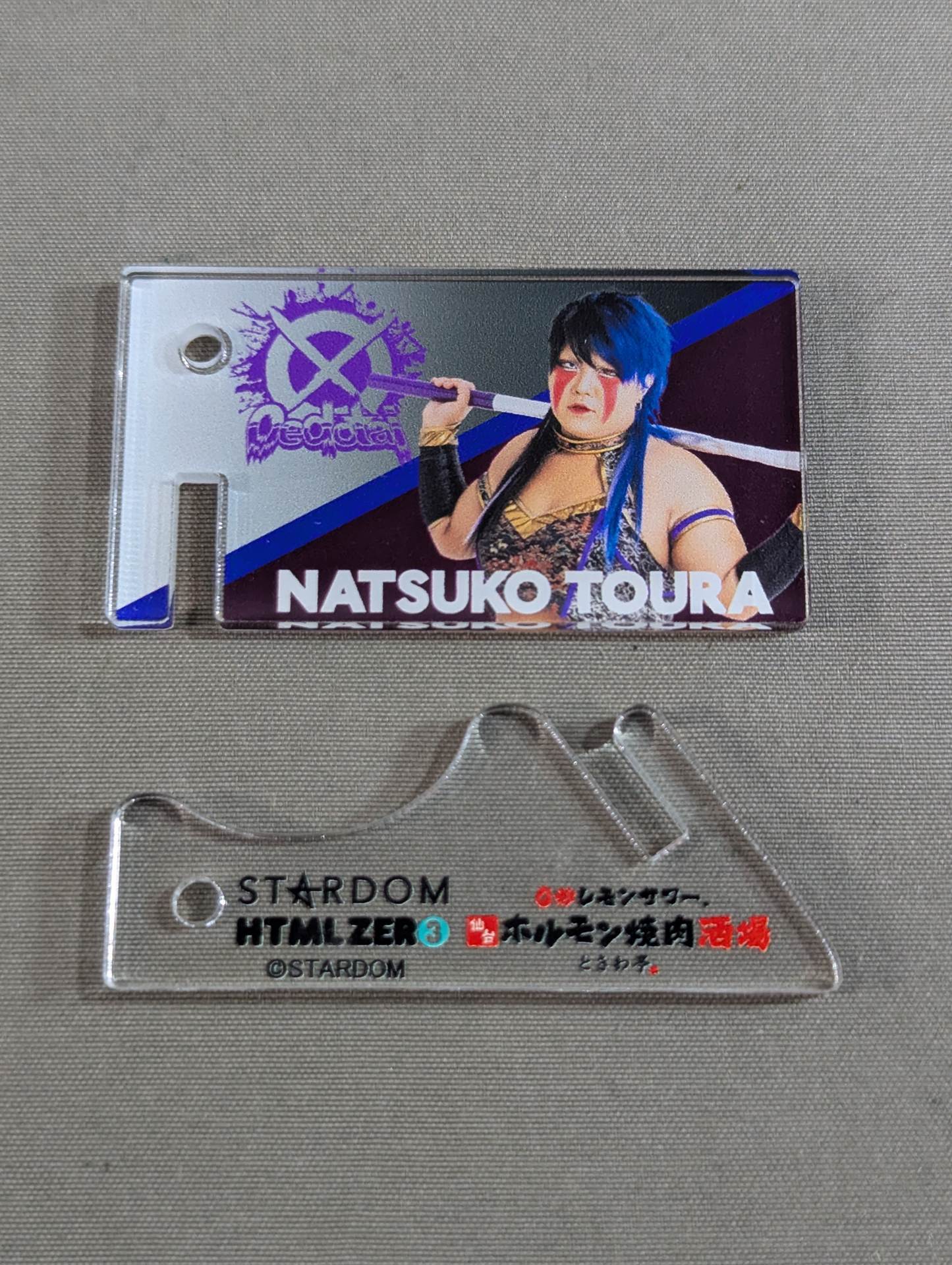 Natsuko Tora Chopstick rest (Stardom × Tokiwa-tei)