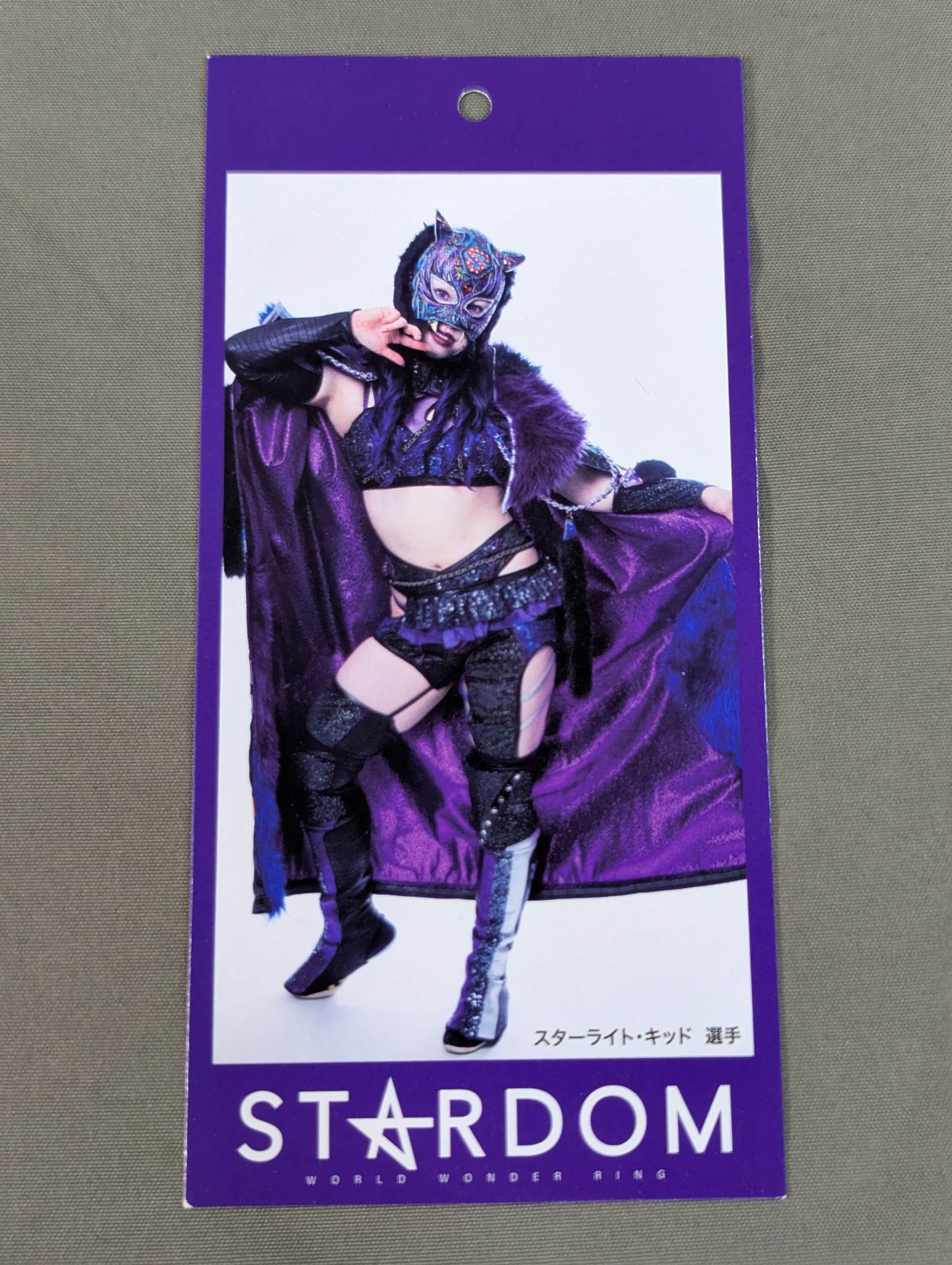 STARLIGHT KID Avail Tag