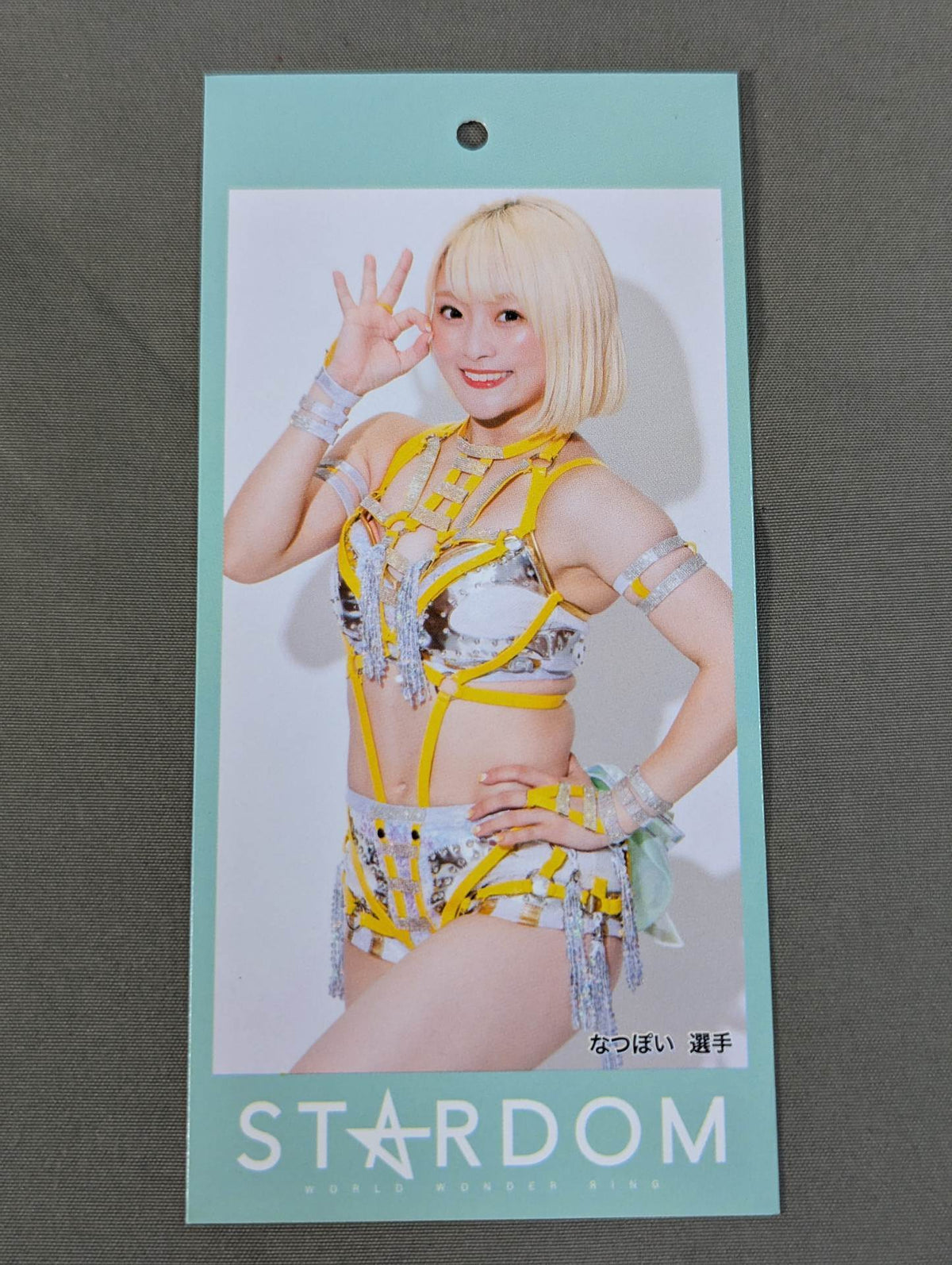 なつぽい アベイル タグ③