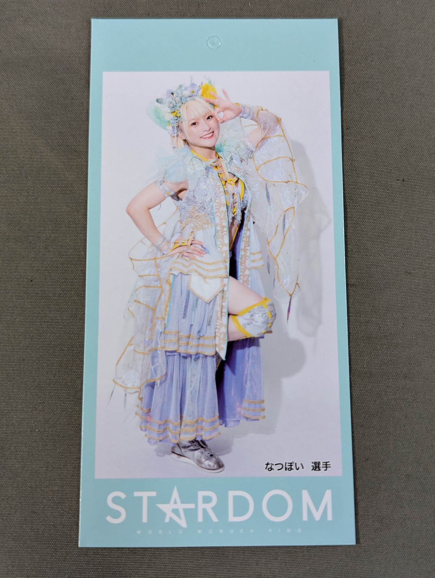 なつぽい アベイル タグ④