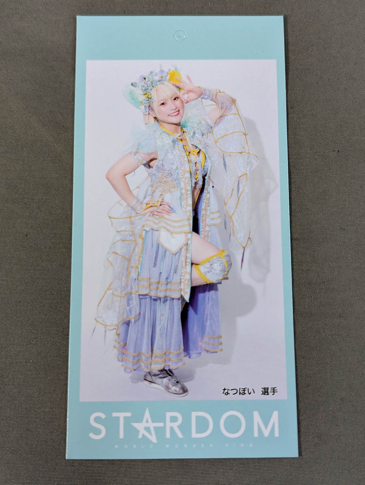 なつぽい アベイル タグ④
