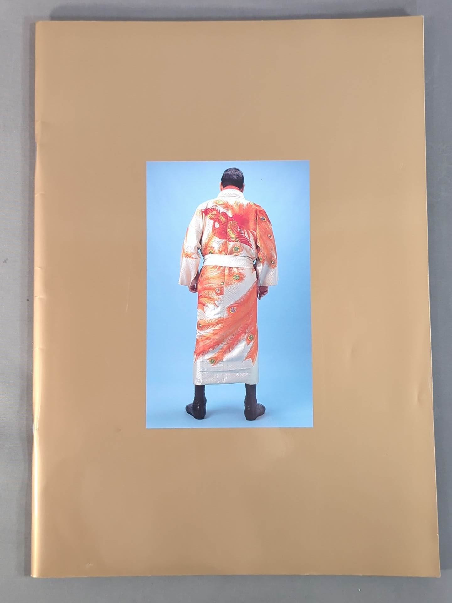 ジャイアント馬場『引退』記念興行