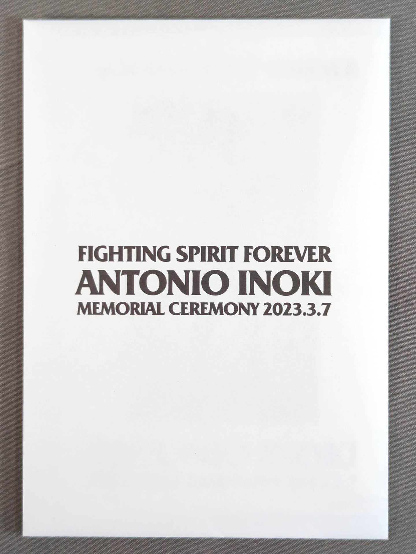 Antonio Inoki Memorial Ceremony Card
