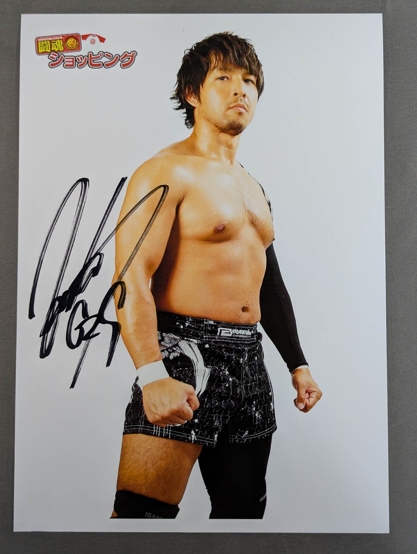 KENTA 新日本プロレス ポートレート(A-2) – 闘道館