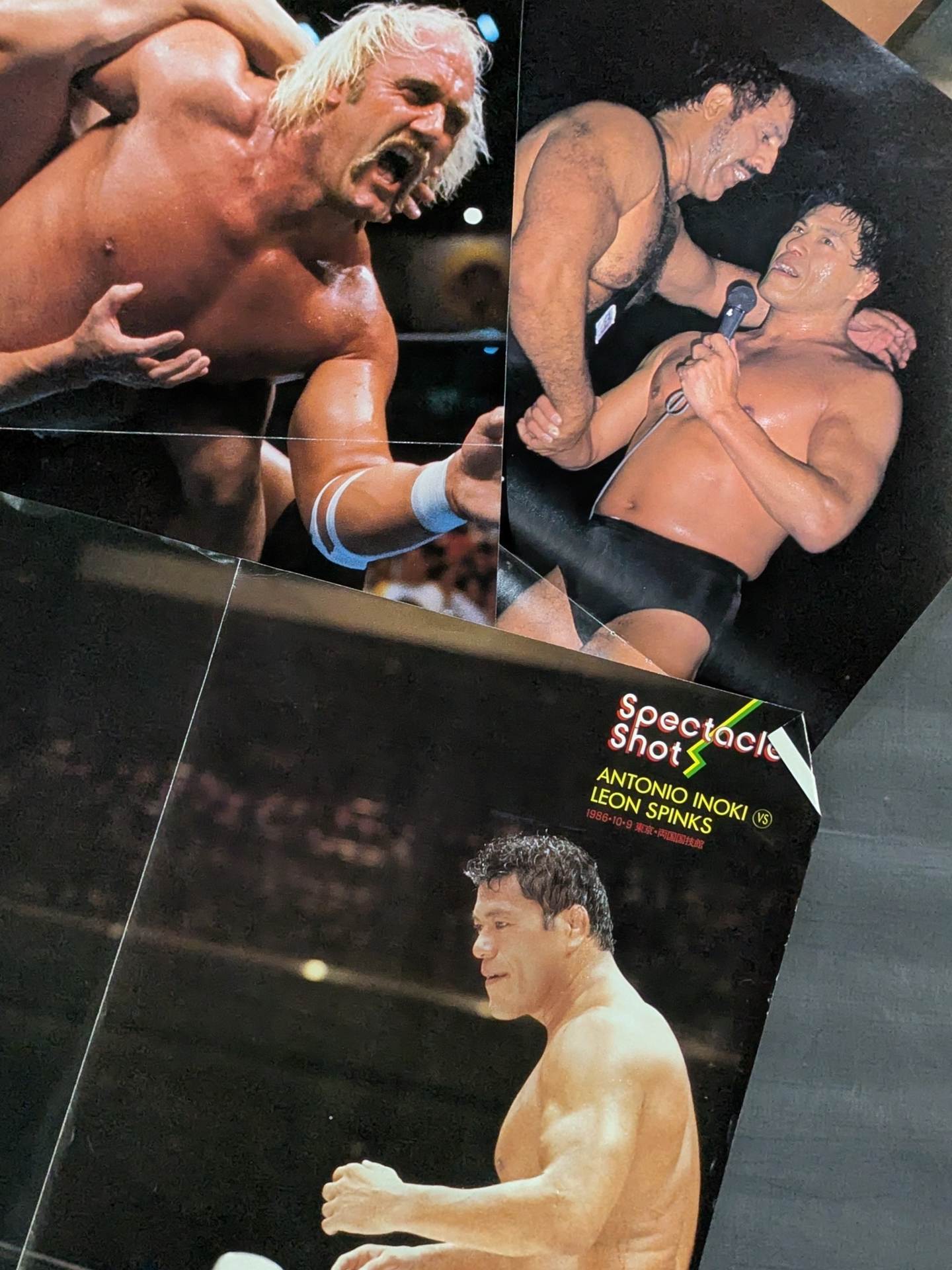 ★ Burning Fighting Spirit ★ Antonio Inoki Magazine Appendix Pin-Up Set