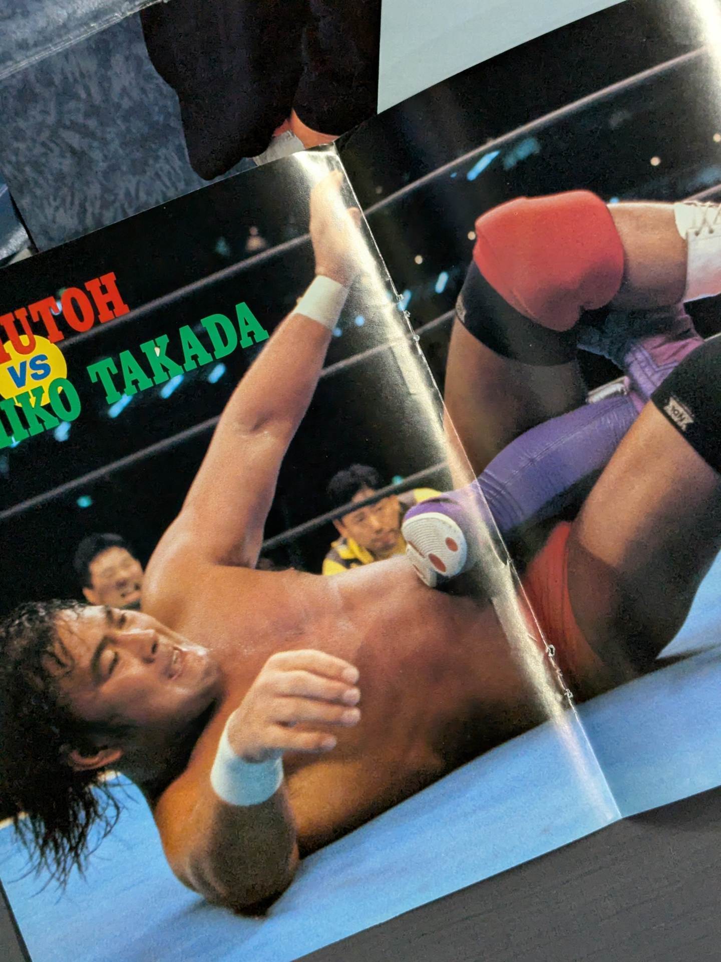 ★ Natural Bone Master★ Muto Keiji Magazine Appendix Pin-Up Set