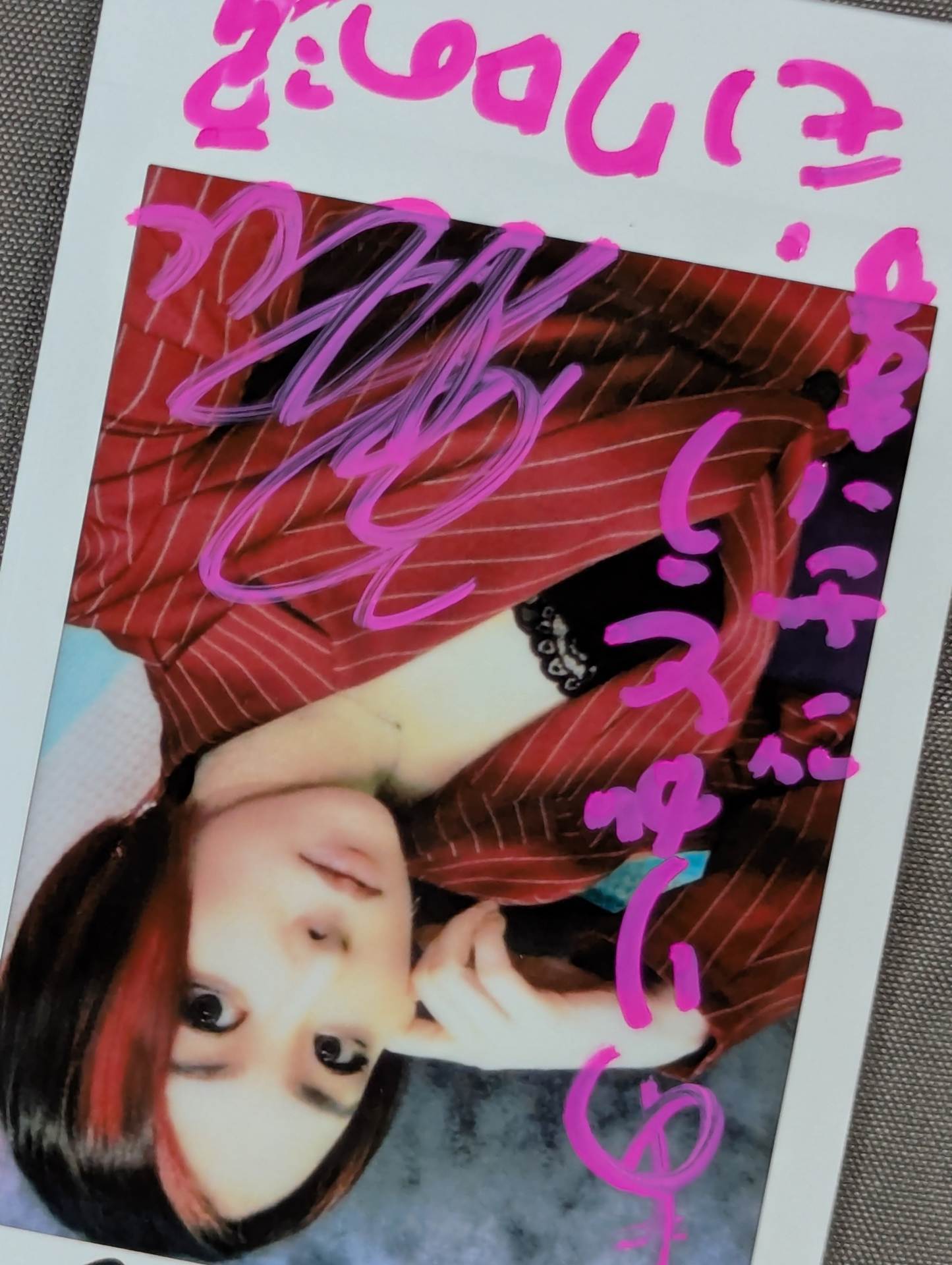 Akuto Yasukawa hand signed autograph Photo check (1)