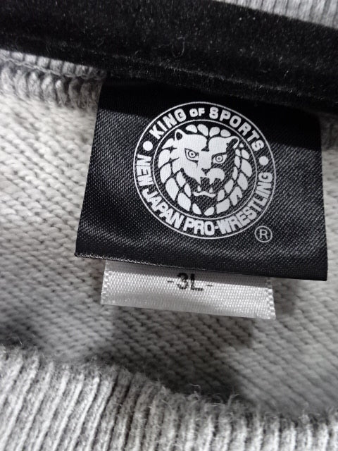 Hiroshi Tanahashi "HIGH FLY FLOW" Sweat Trainer (1) (Gray)