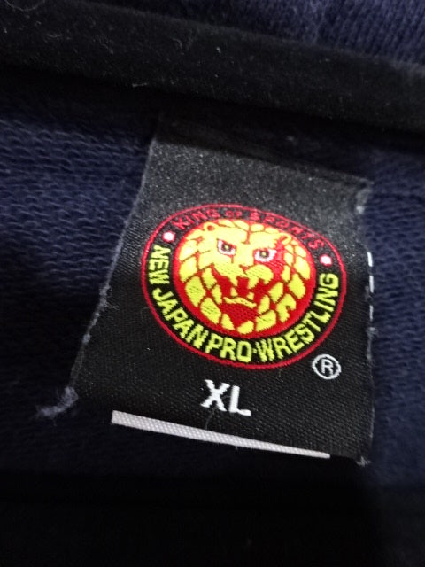 KUSHIDA Pullover Hoodie (2) (Navy)