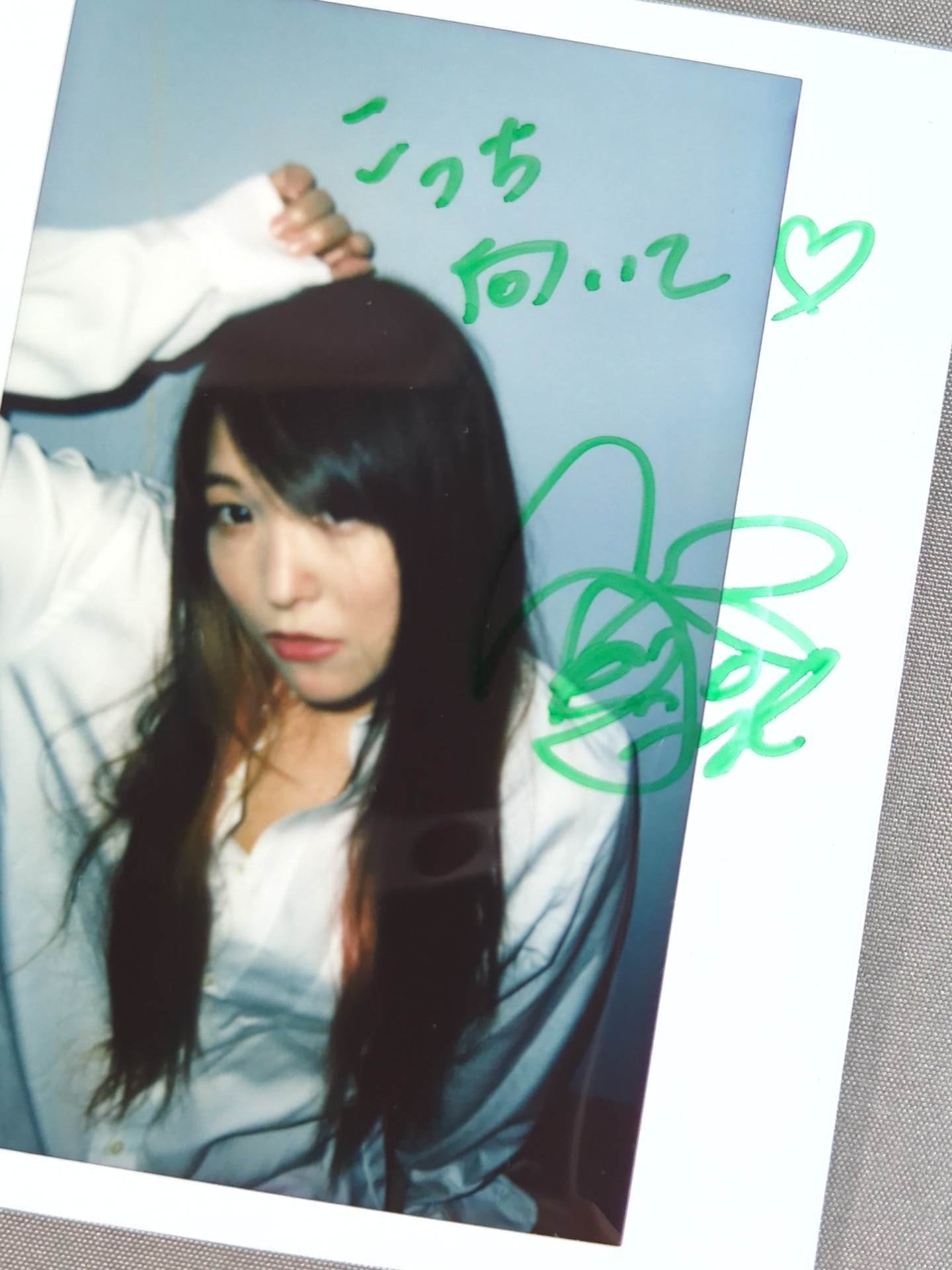 Jungle Kyona hand signed autograph Cheki (C-7)