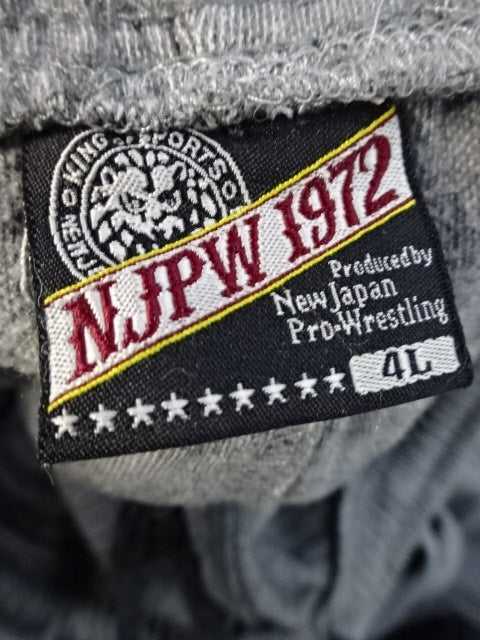 新日本プロレス×しまむら スウェットパンツ②(グレー)