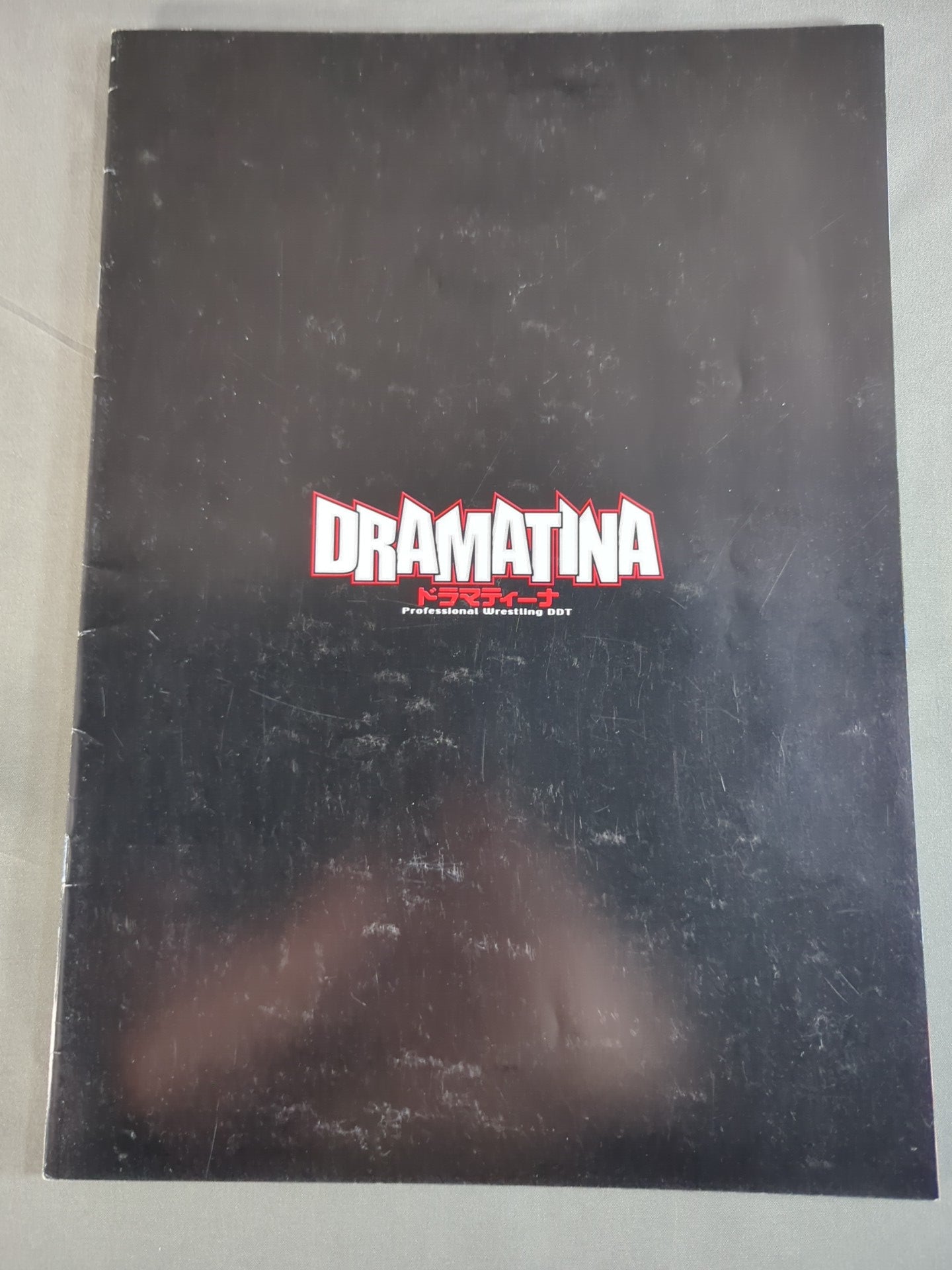 DDT / DRAMATINA ドラマティーナ