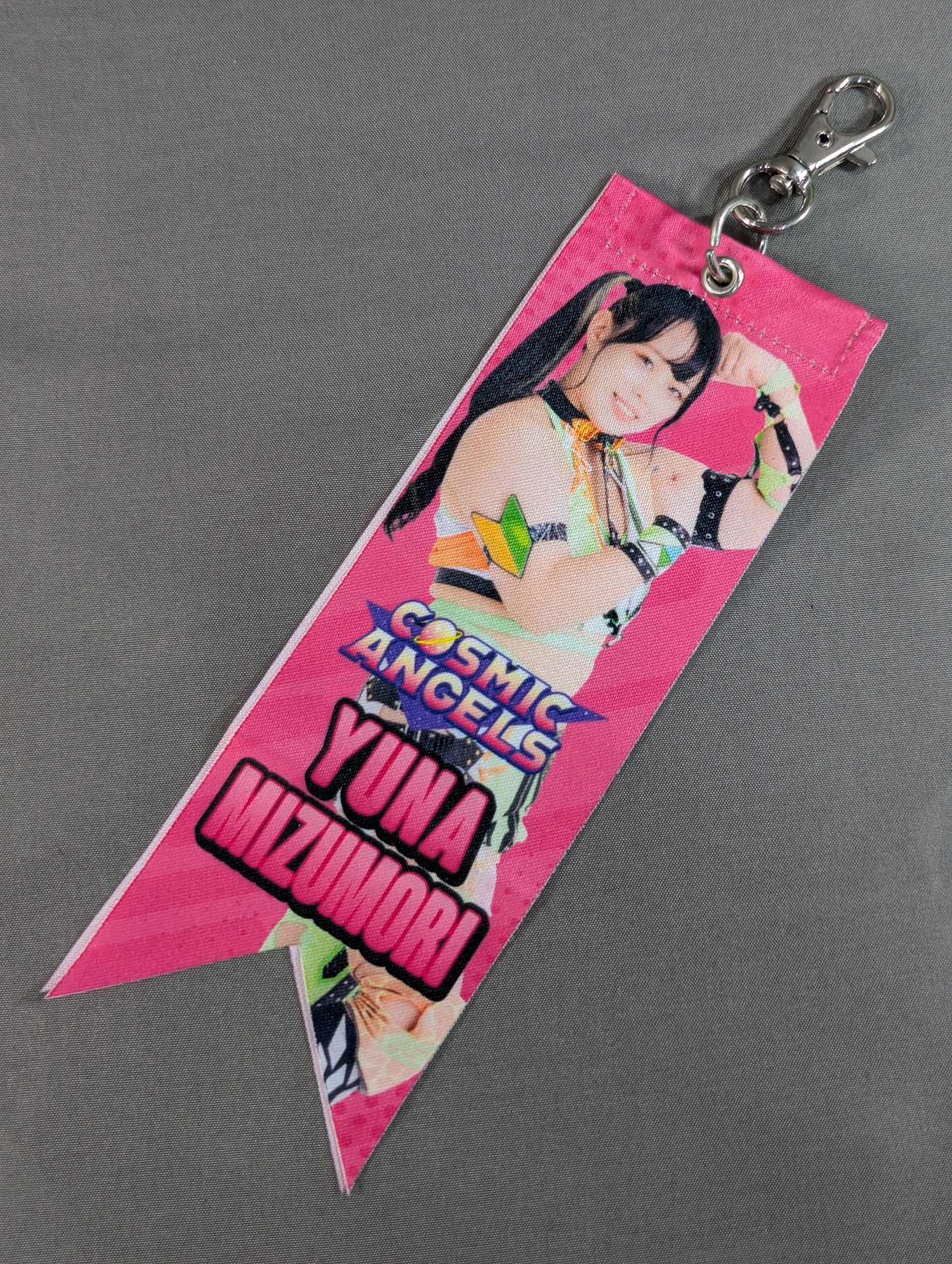 水森由菜 スターダム ランダムボンフィン