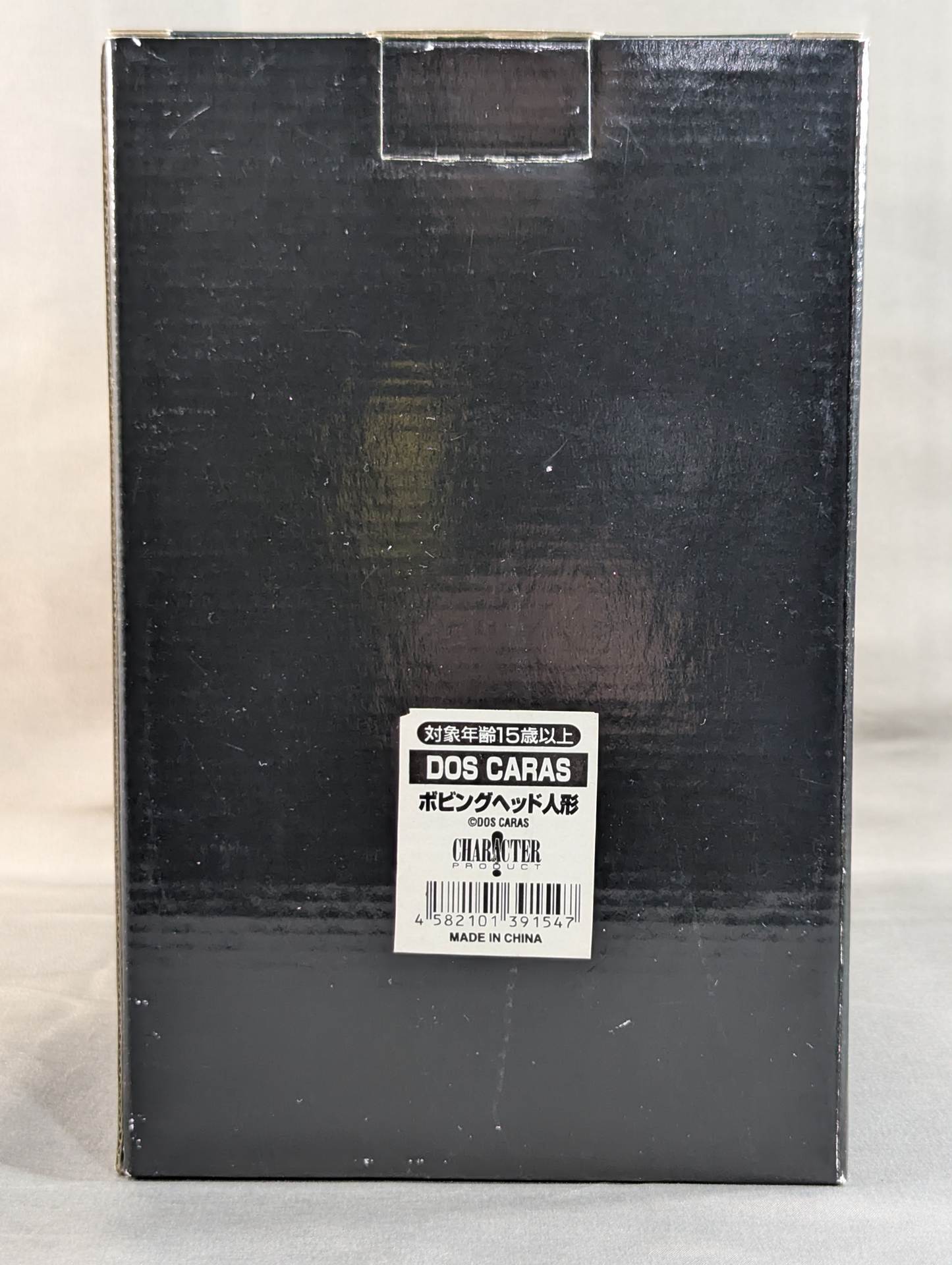 ★デポマート限定★ ドス・カラス ボビングヘッド人形