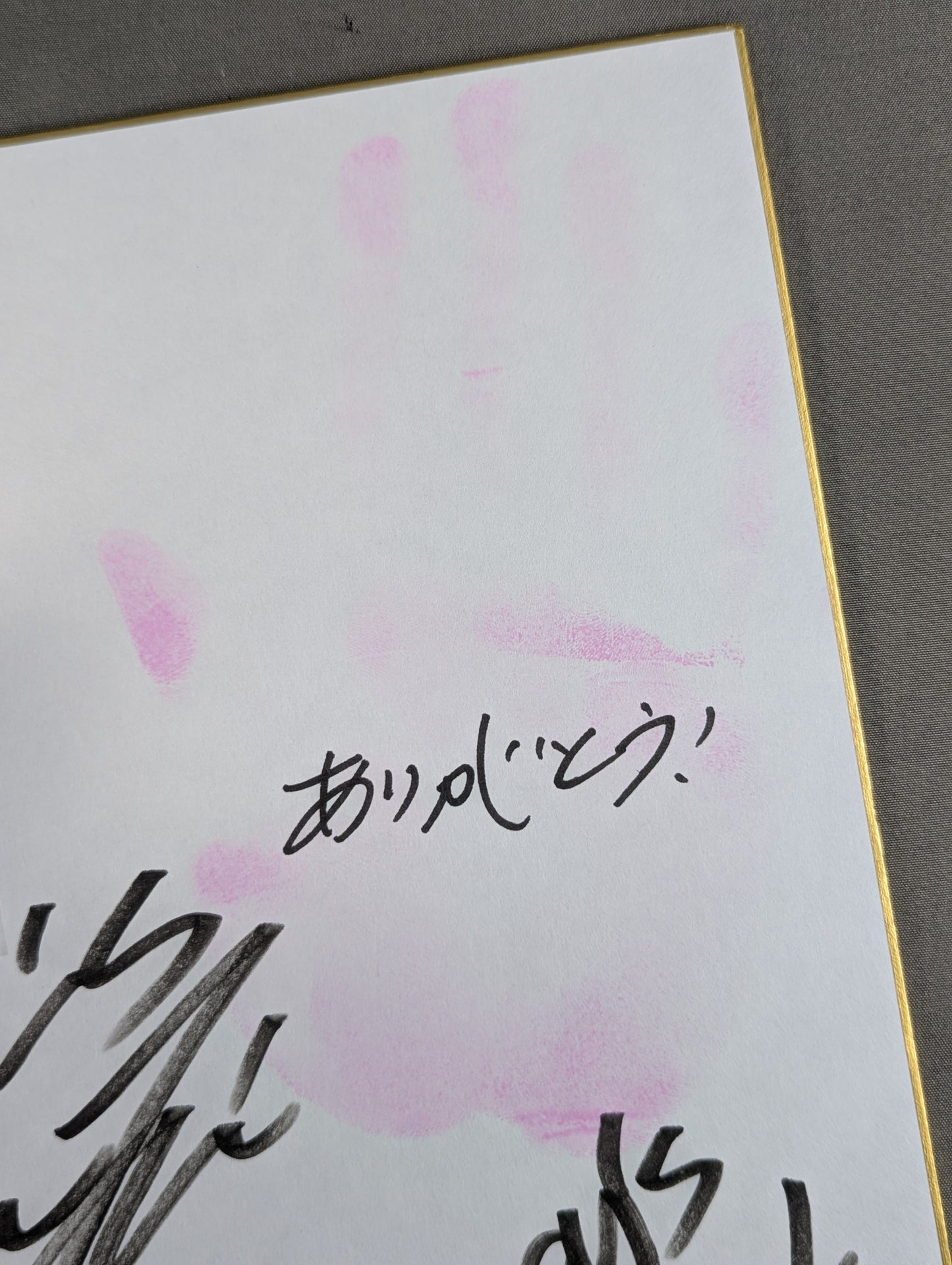 ★手形色紙&限定ブロマイド付★ 林下詩美