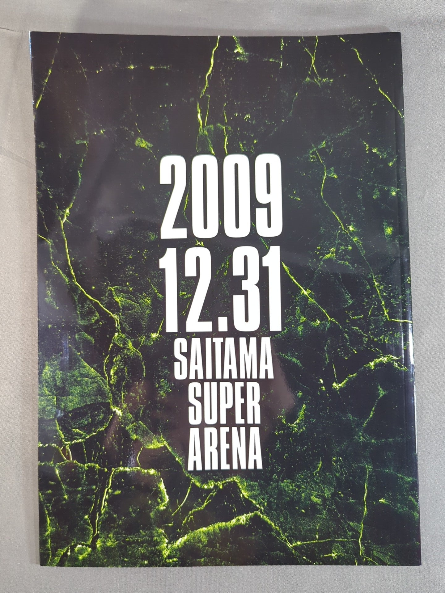 ★魔裟斗 引退試合★ Dynamite!! ~勇気のチカラ2009~