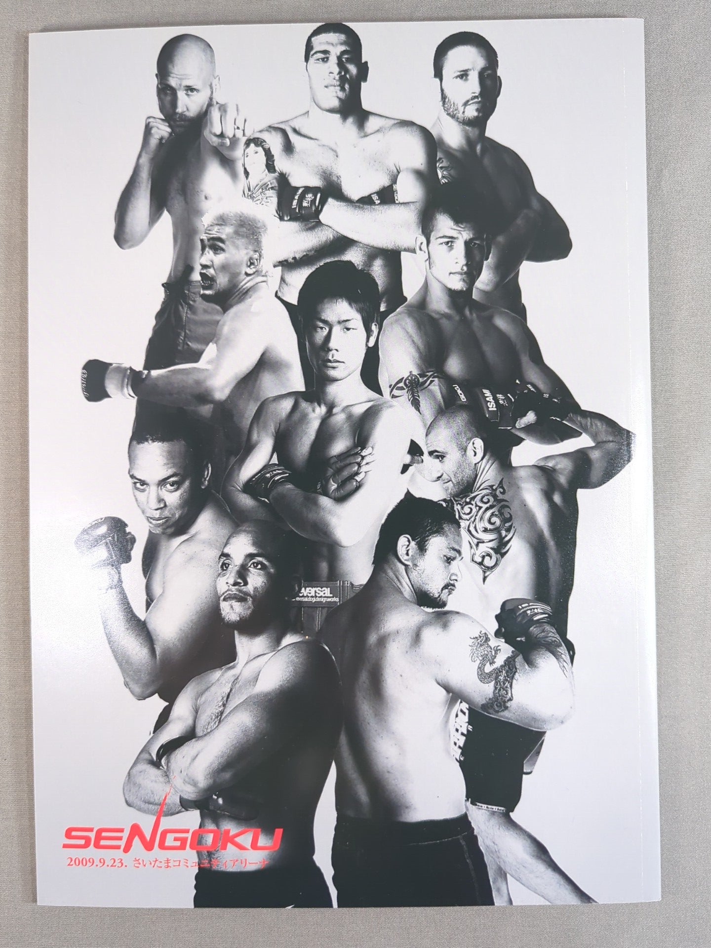 戦極 SENGOKU 第十陣