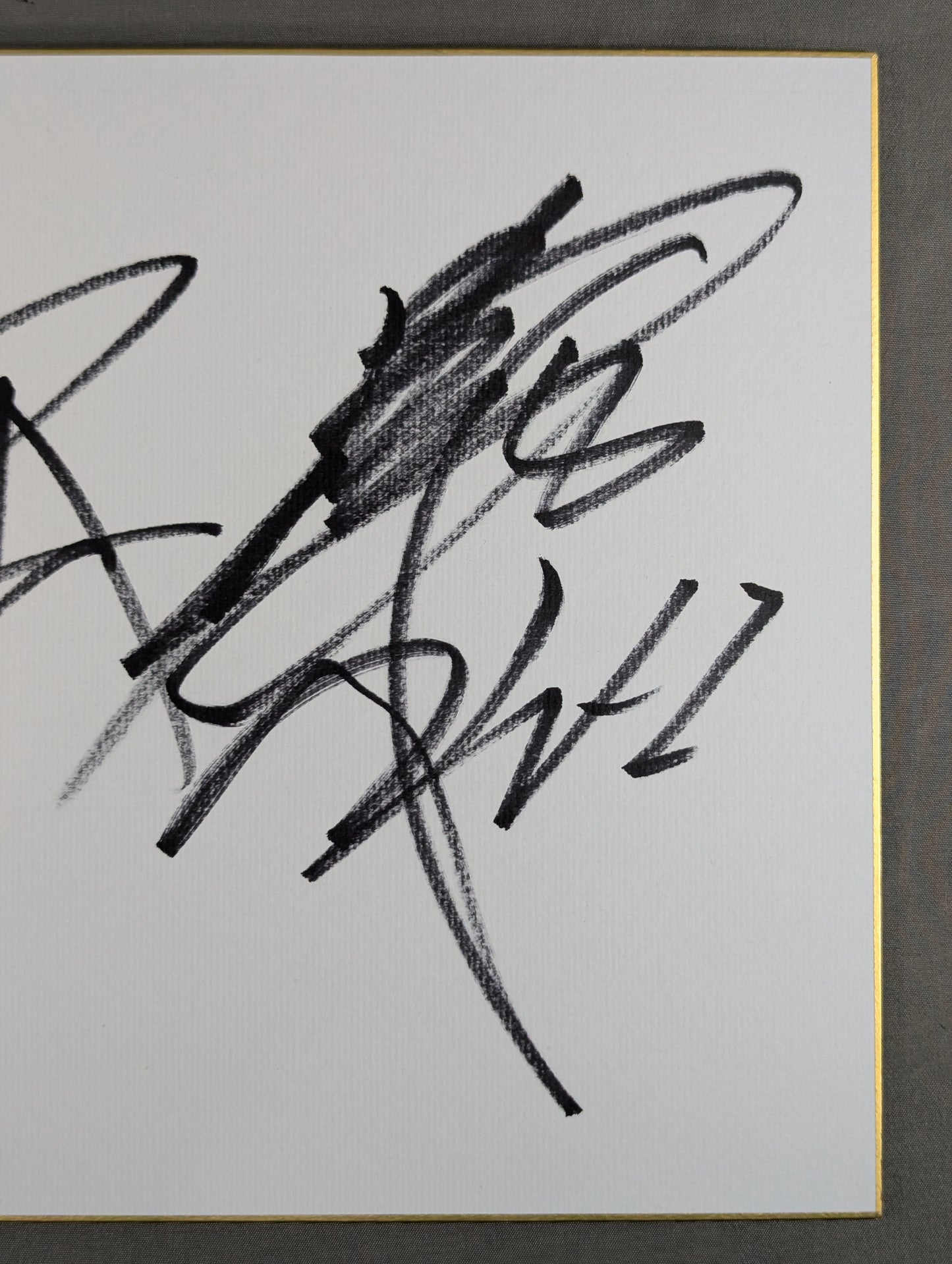 Masahiro Chono &Muto Keiji