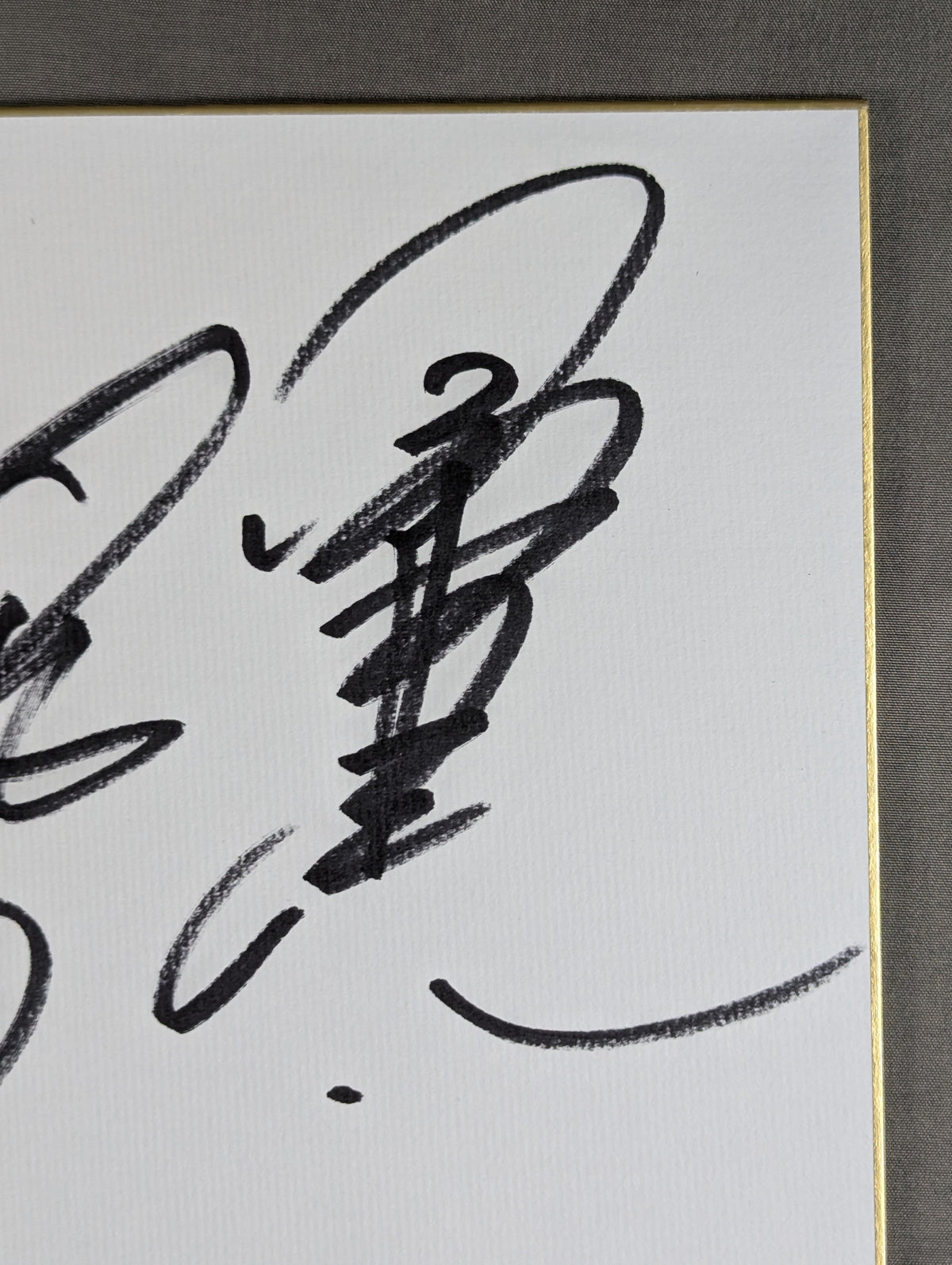 蝶野正洋&武藤敬司&小橋建太