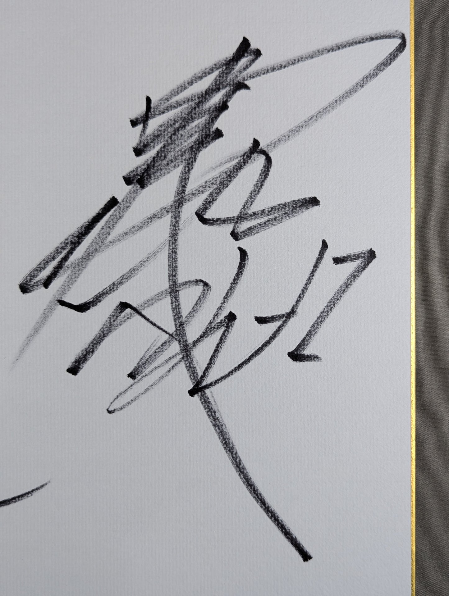 Kenta Kobashi &Muto Keiji