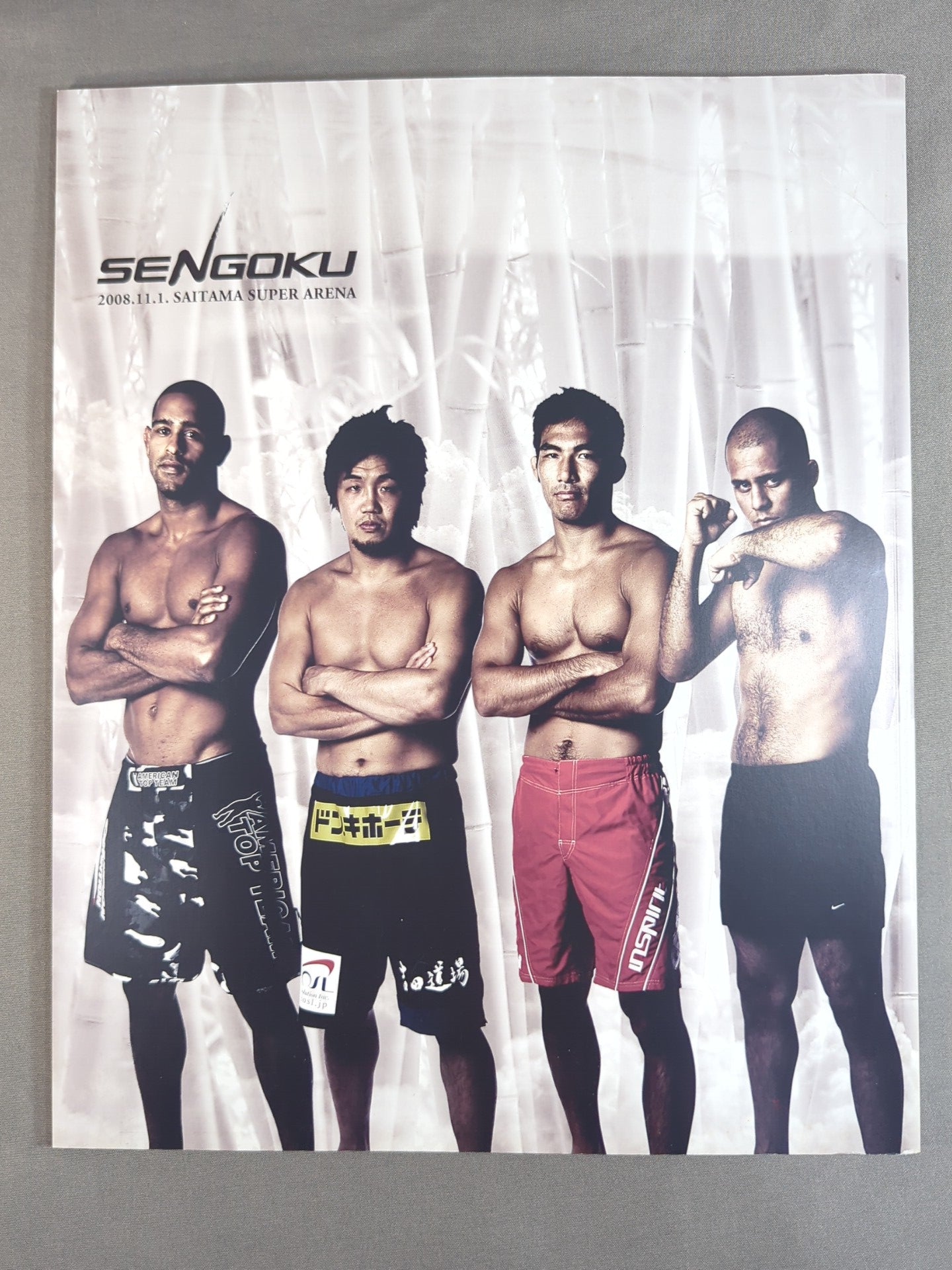 戦極 SENGOKU 第六陣