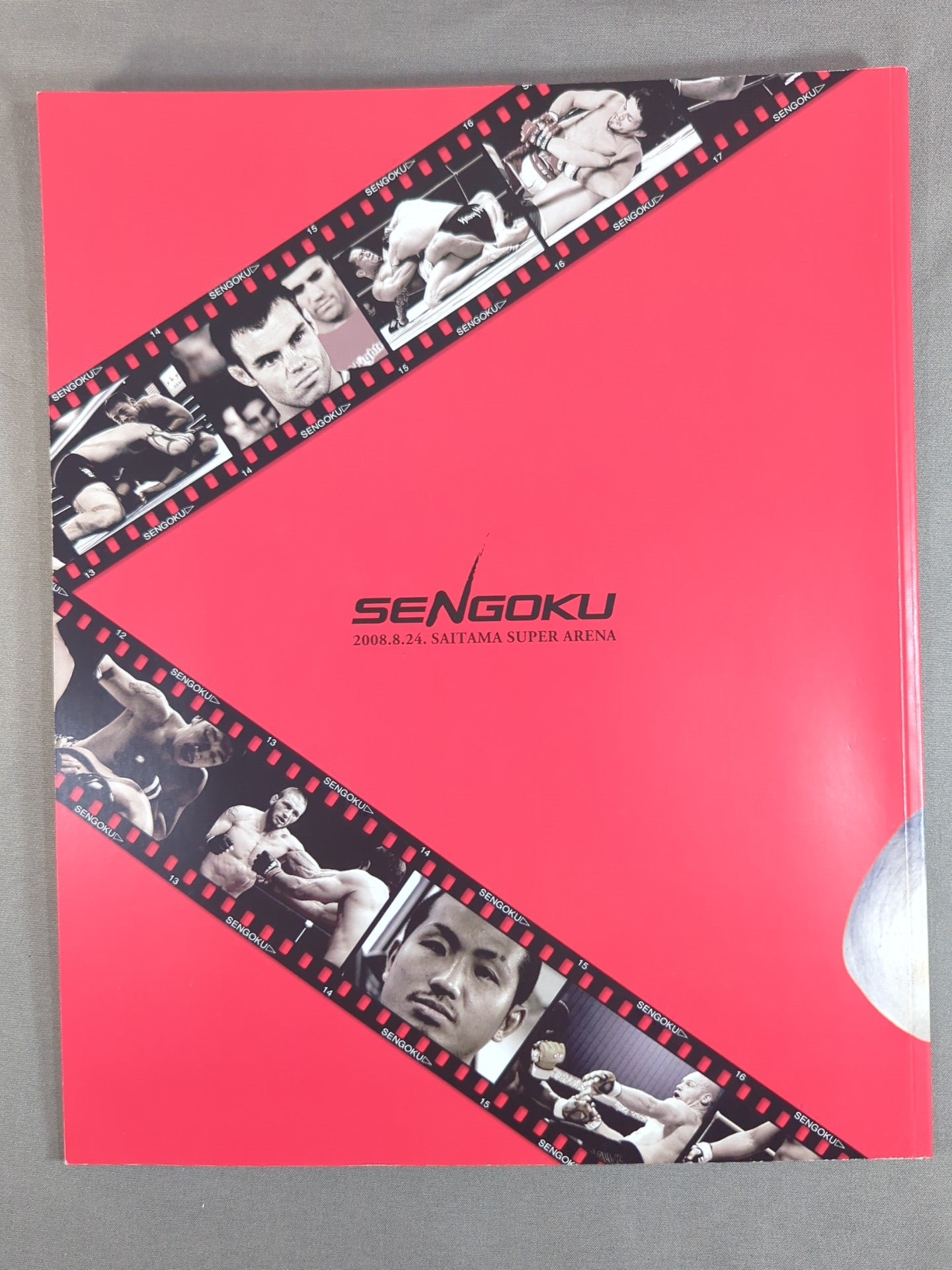 戦極 SENGOKU 第四陣