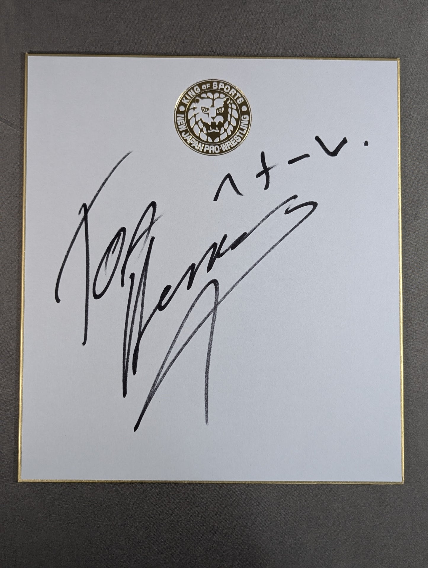 Tor Henare (Lion Mark Shikishi ( Autograph board ) )