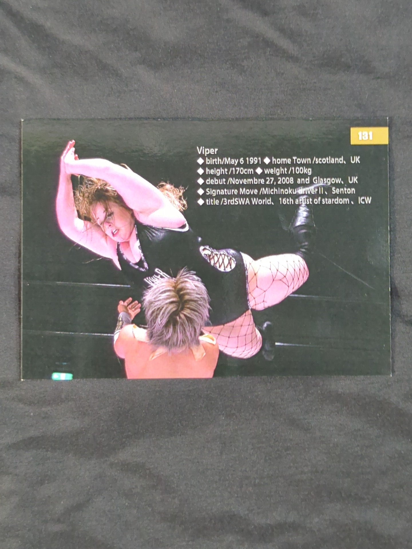 2019 STARDOM COLLECTION CARD Viper Official Autographed Card