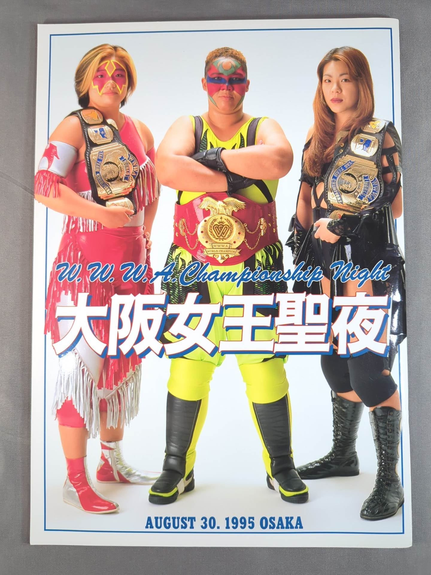 Osaka Queen Holy Night / Budokan Queen Retsuden DESTINY