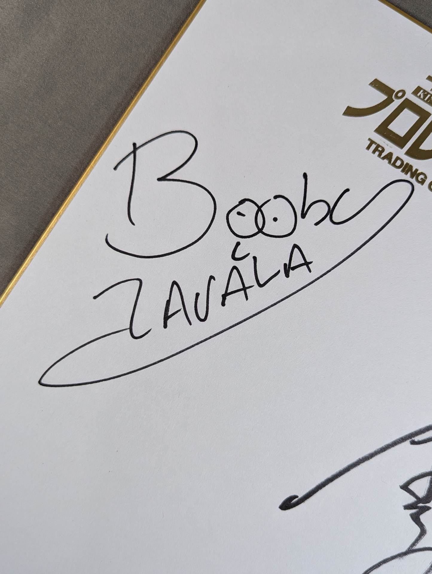 OKUMURA&ボビー・スィー(キングオブプロレスリング専用色紙)