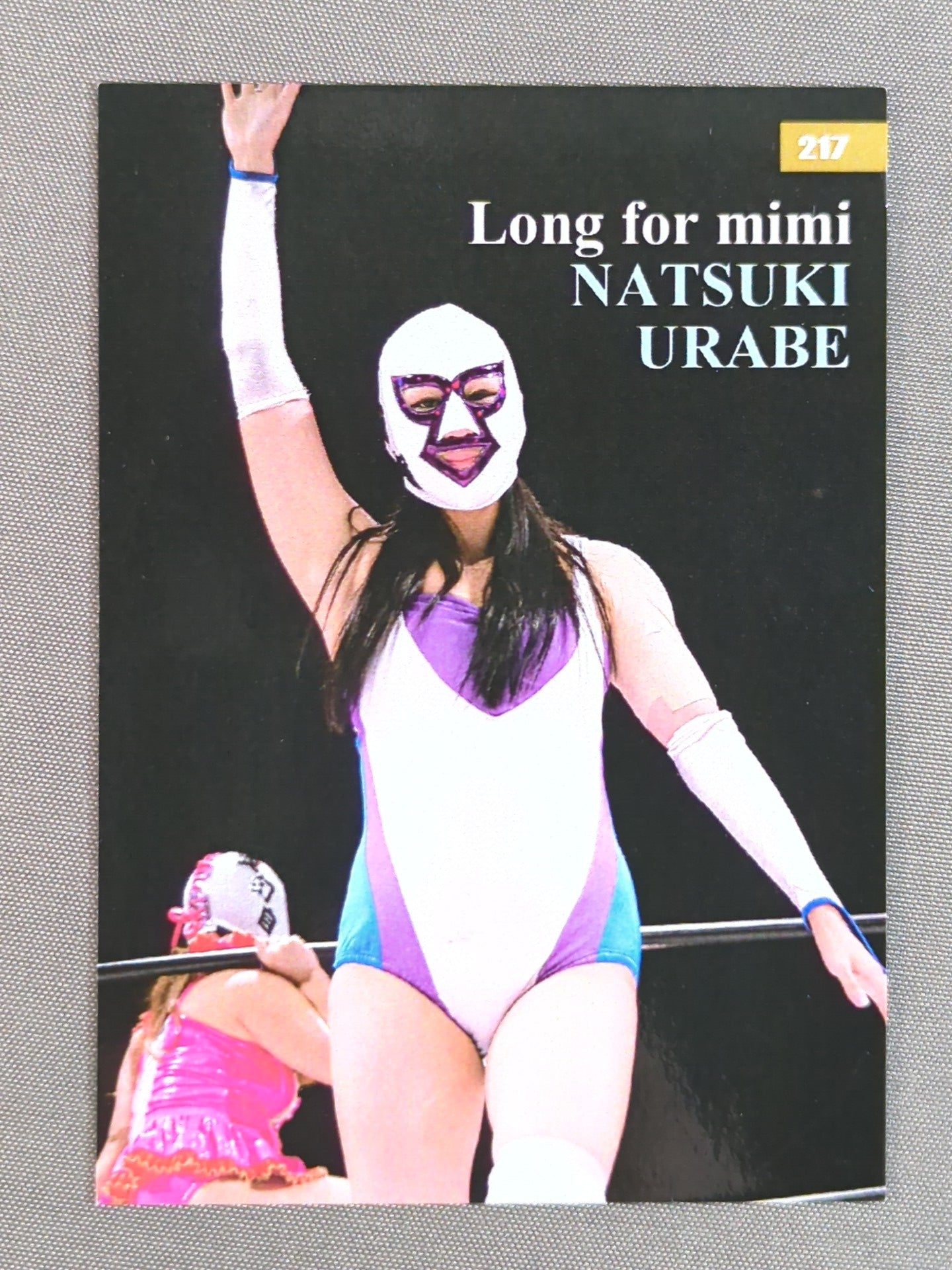 2019 STARDOM COLLECTION CARD 卜部夏紀(夏すみれ) 公式サインカード