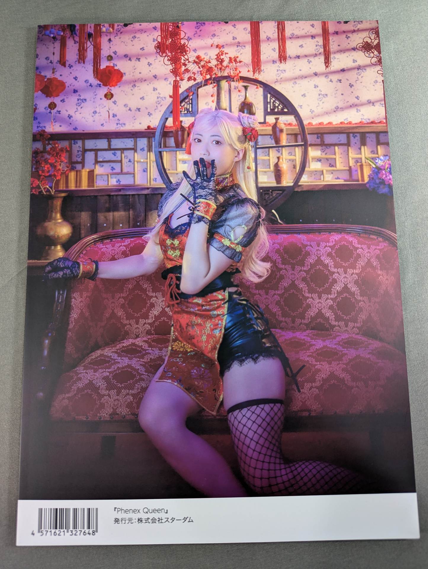 【hand signed autograph】 Saya Kamitani photo gallery Phenex Queen (-Premium Ver.-)