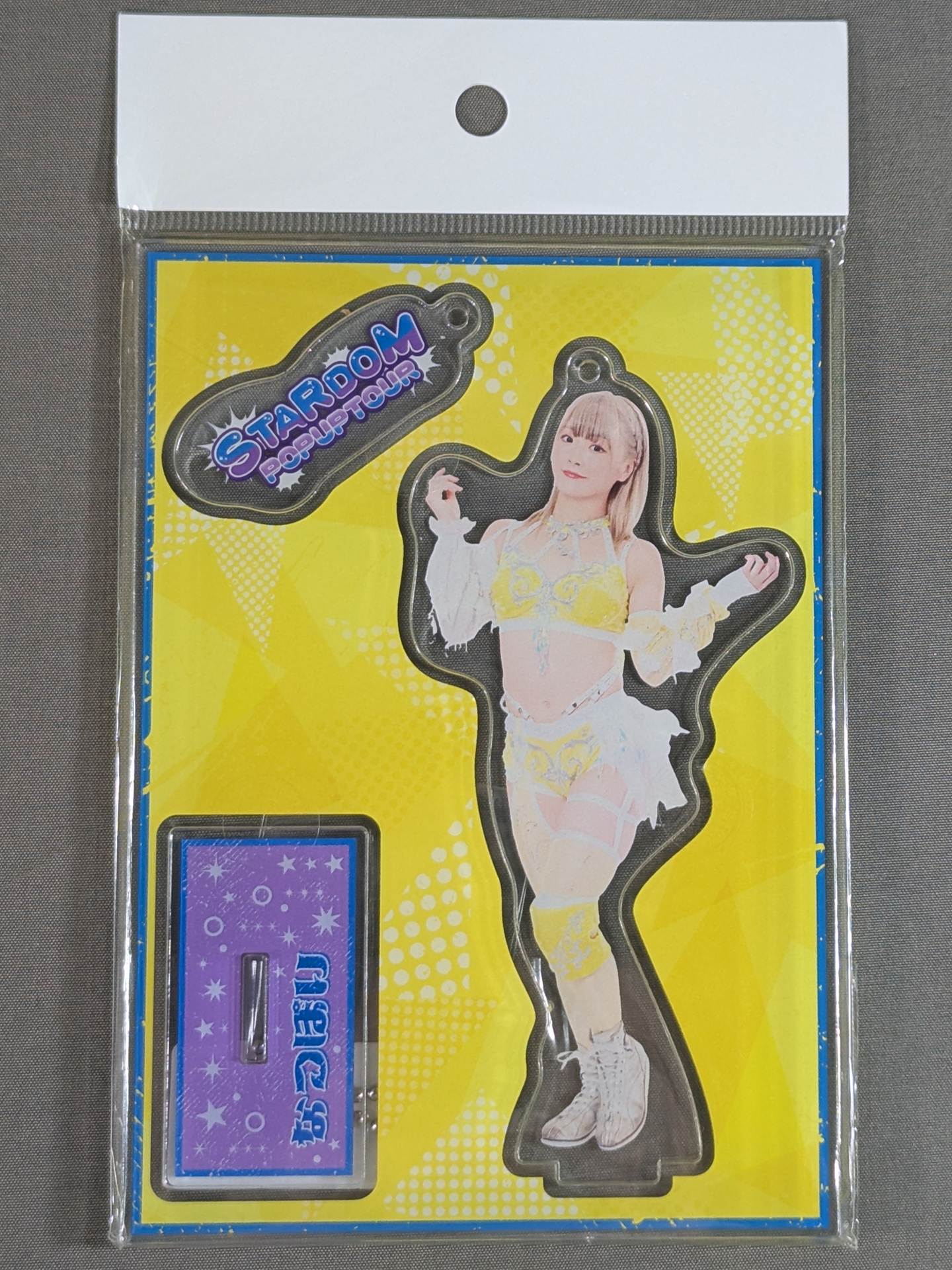 NATSUPOI Axta Key Chain (STARDOM POP UP TOUR in TOWER RECORDS 2025 Encore)